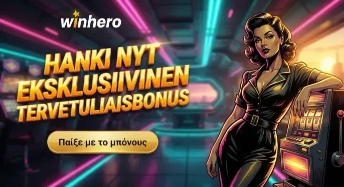 Winhero Casino